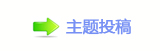 ꅻ뙛䙚楟﹖쩎⥙쩎婦쩎